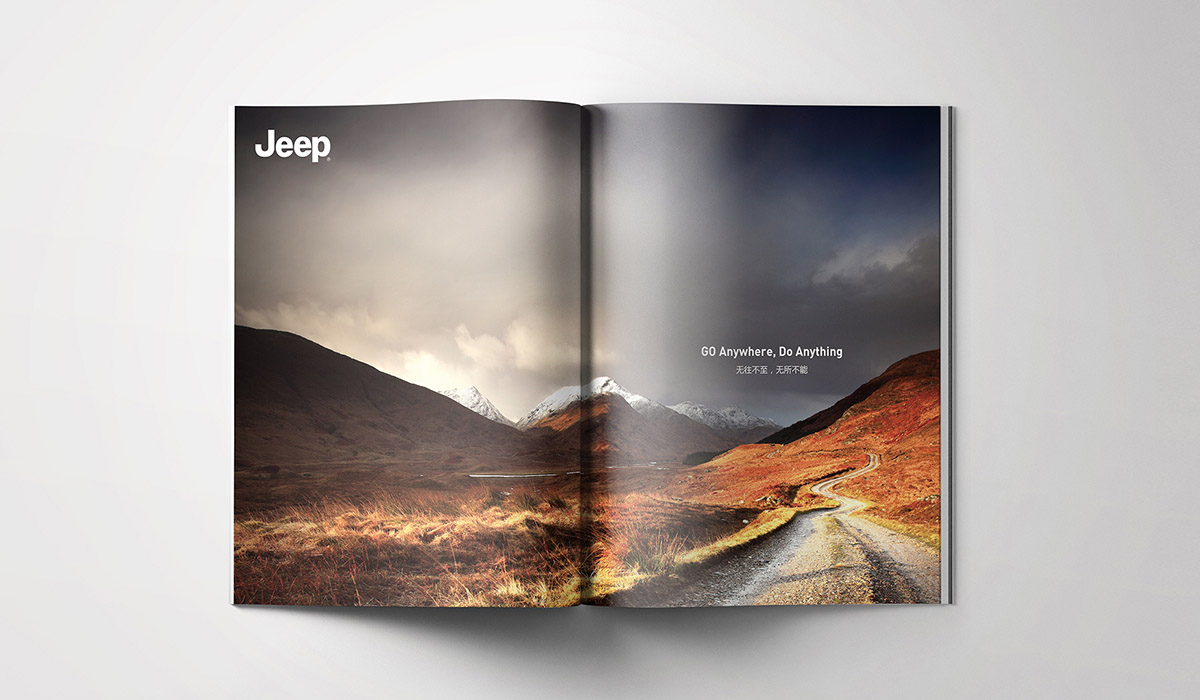 JEEP眼鏡宣傳冊設(shè)計圖