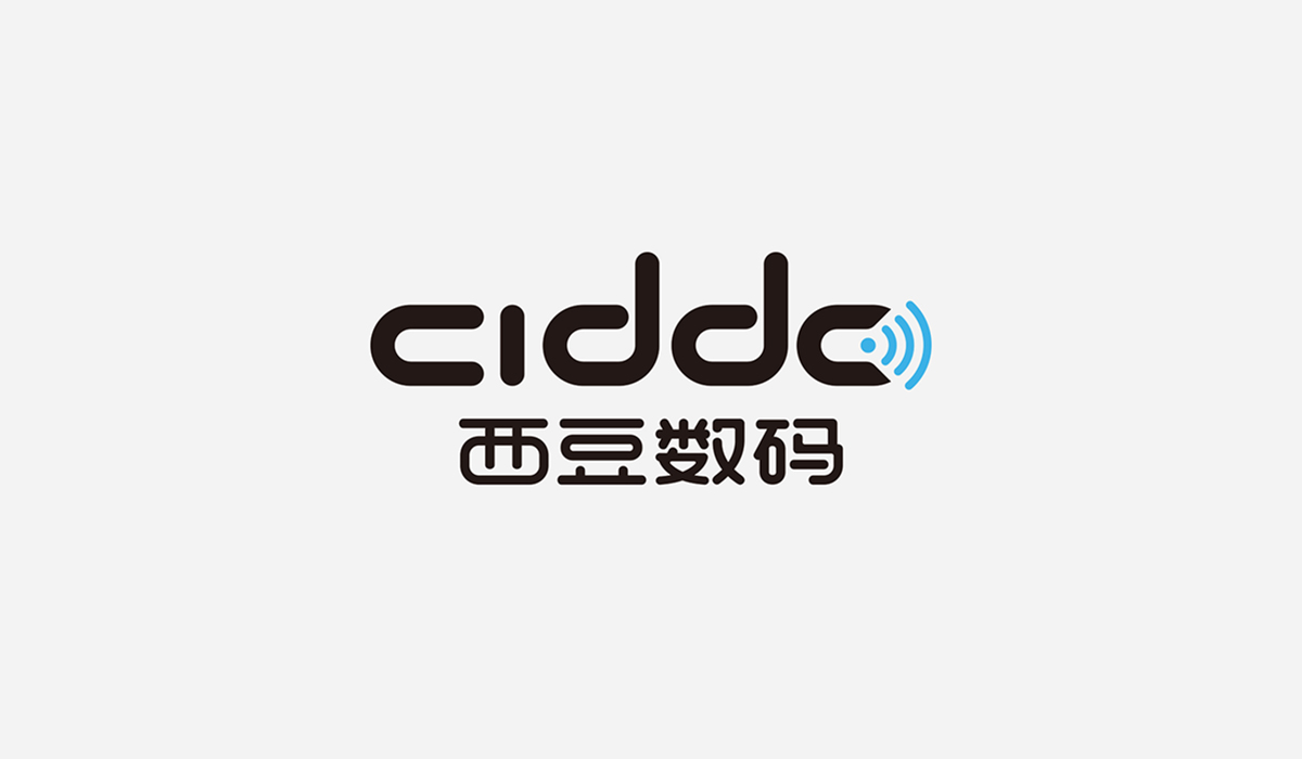 西豆數碼宣傳冊設計