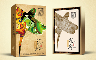 白沙溪包裝公司畫冊設(shè)計效果圖