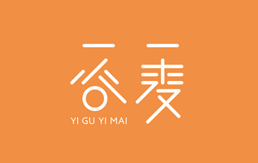 一谷一麥品牌VI設(shè)計(jì)策劃