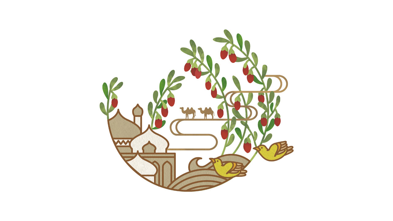 紅滿園畫冊(cè)設(shè)計(jì)案例