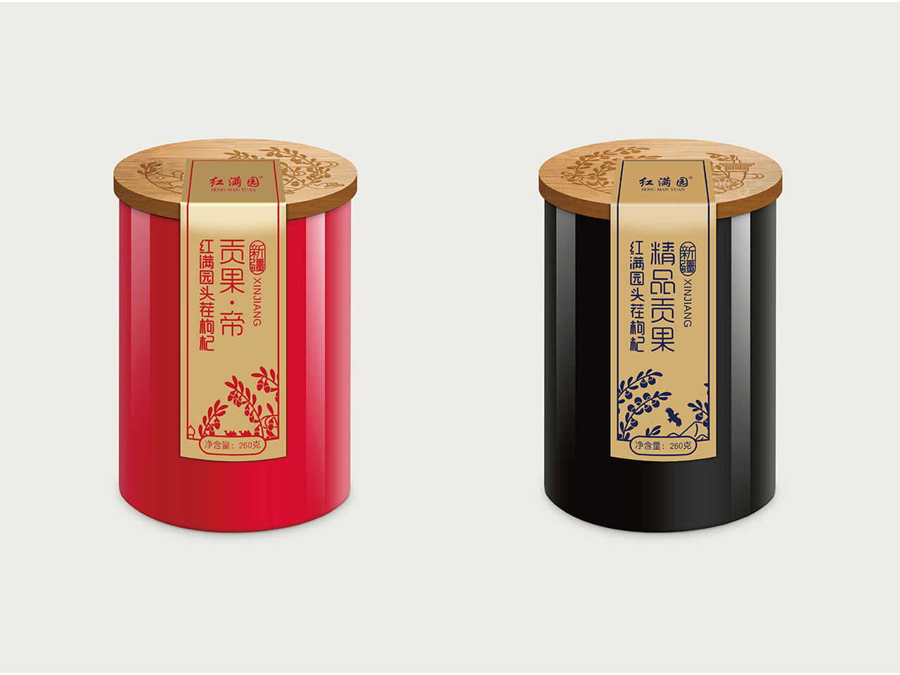 紅滿園品牌包裝設(shè)計(jì)
