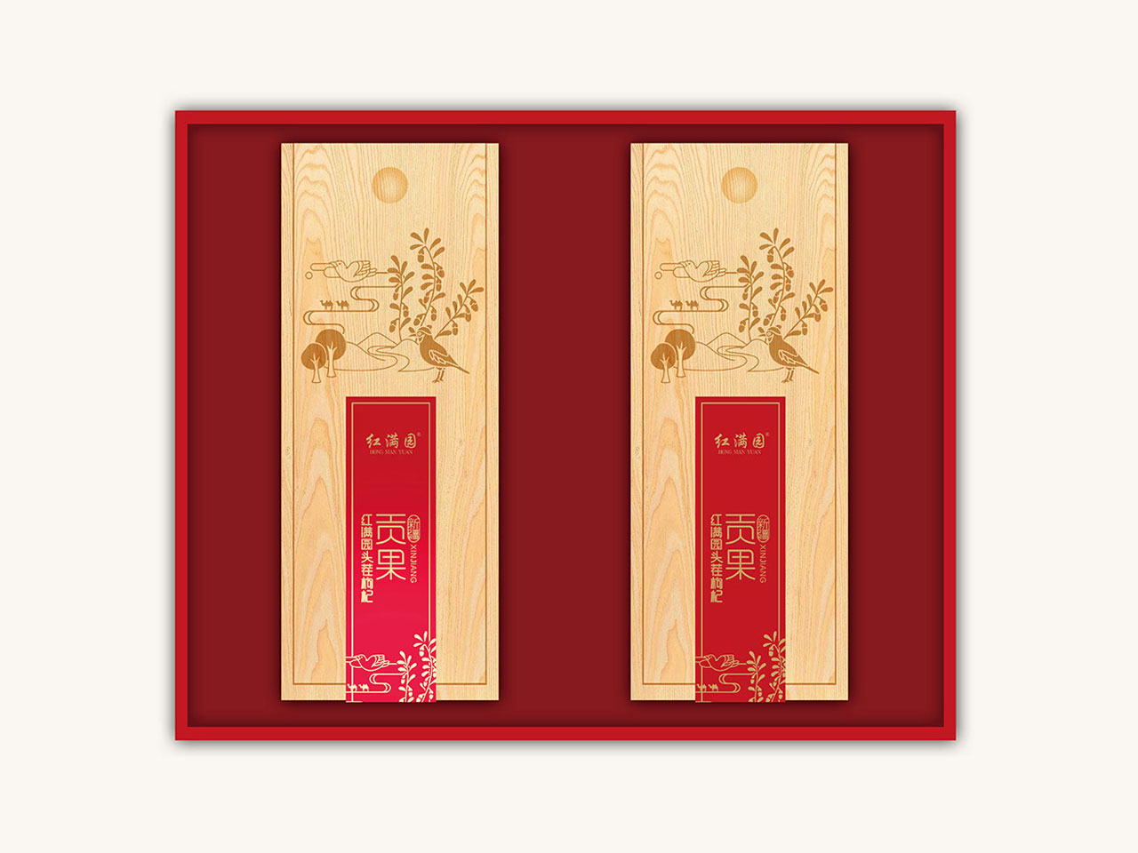 紅滿園品牌包裝設(shè)計(jì)