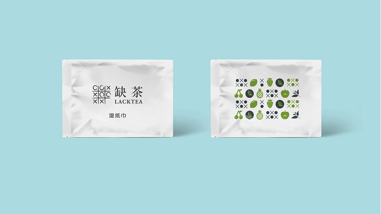 缺茶新式包裝-唐朝品牌畫(huà)冊(cè)設(shè)計(jì)公司