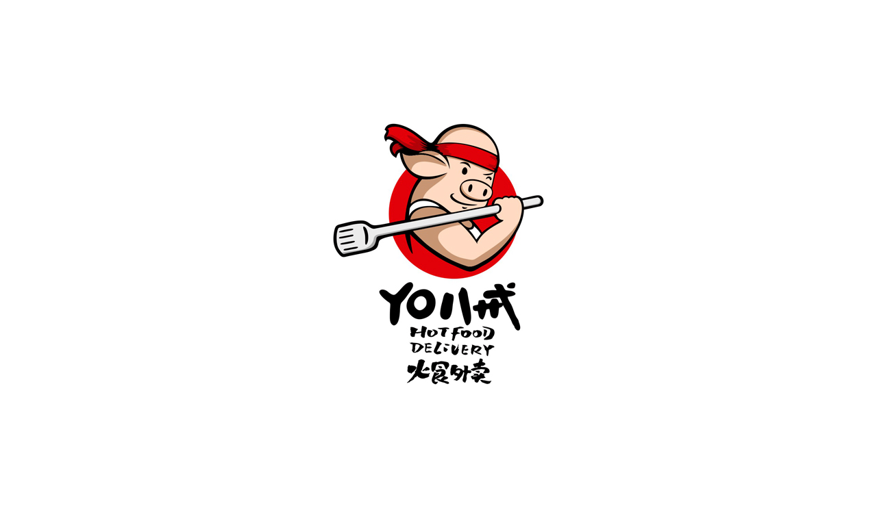 八戒外賣(mài)畫(huà)冊(cè)設(shè)計(jì)