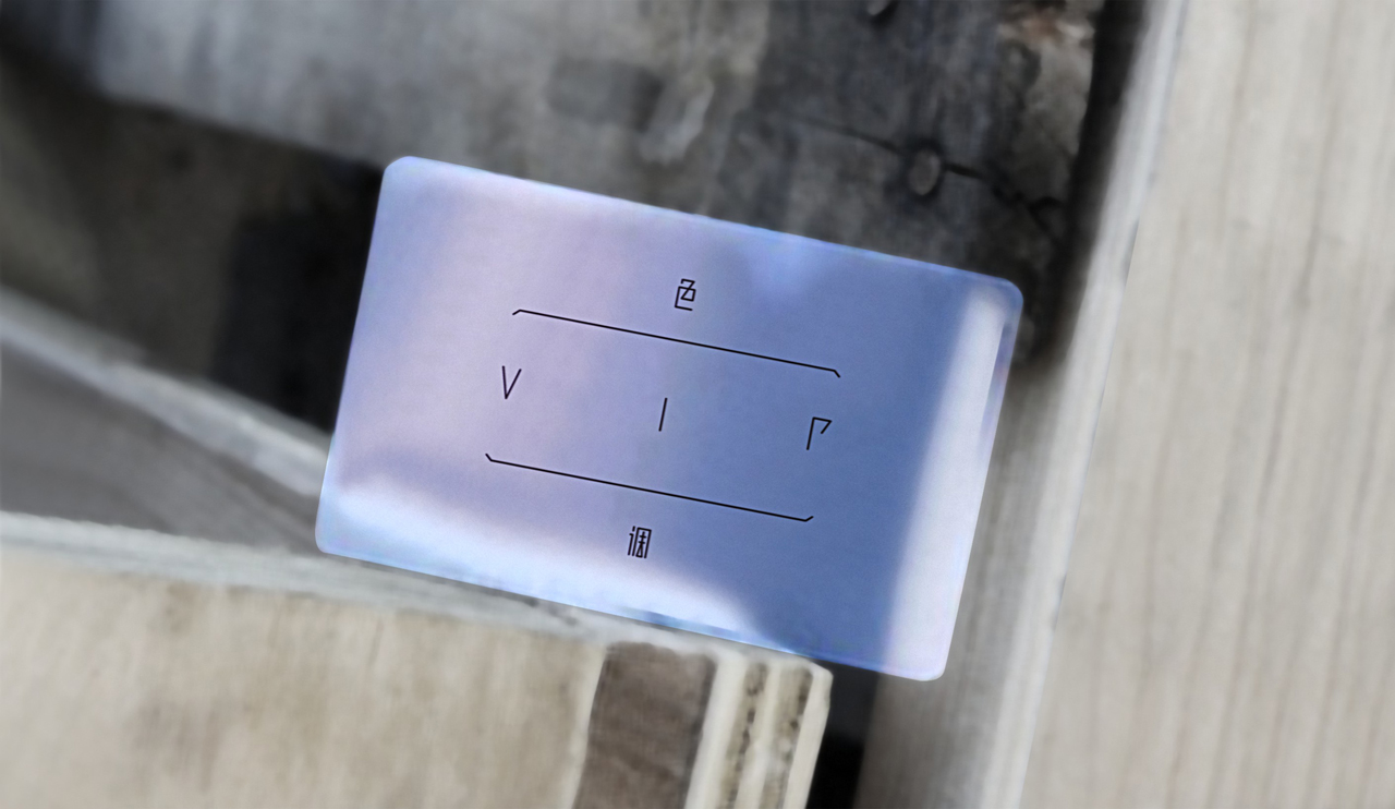 色調(diào)酒吧畫冊(cè)設(shè)計(jì)