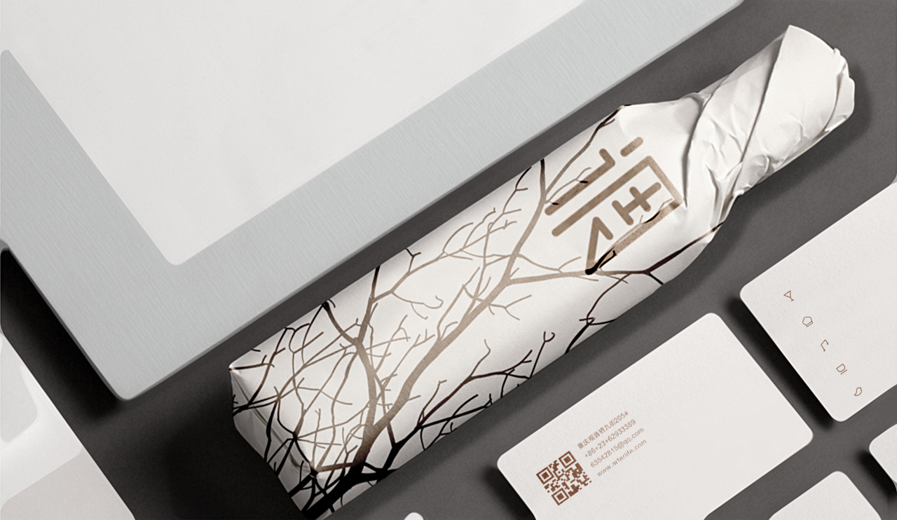 色調(diào)酒吧畫冊(cè)設(shè)計(jì)