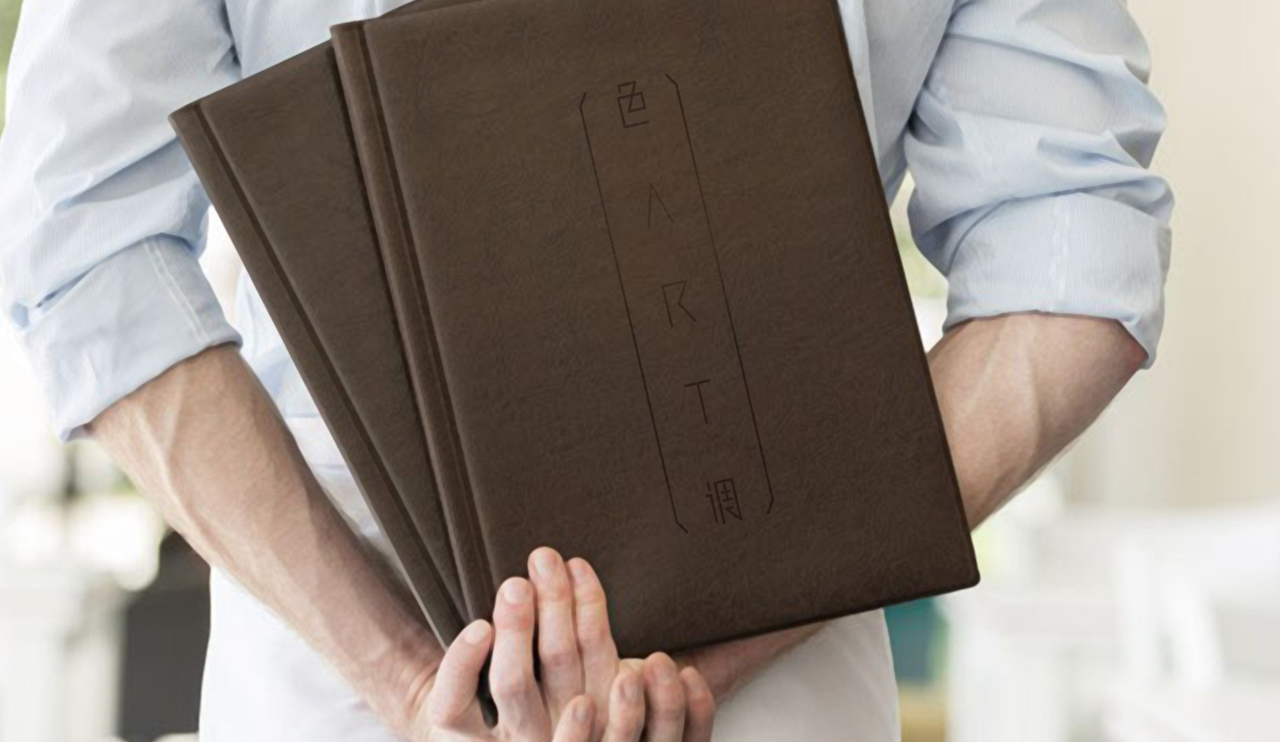 色調(diào)酒吧畫冊(cè)設(shè)計(jì)