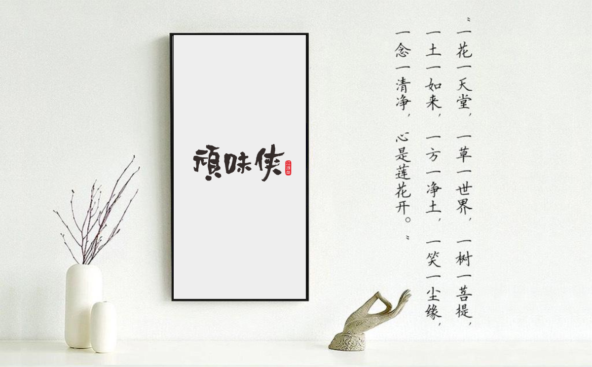 LOGO設(shè)計(jì)欣賞