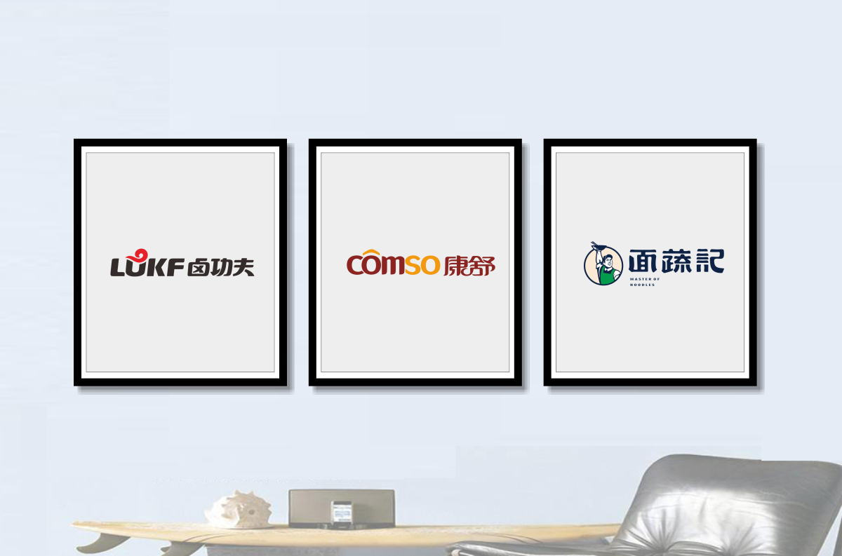 創(chuàng)意logo宣傳設計