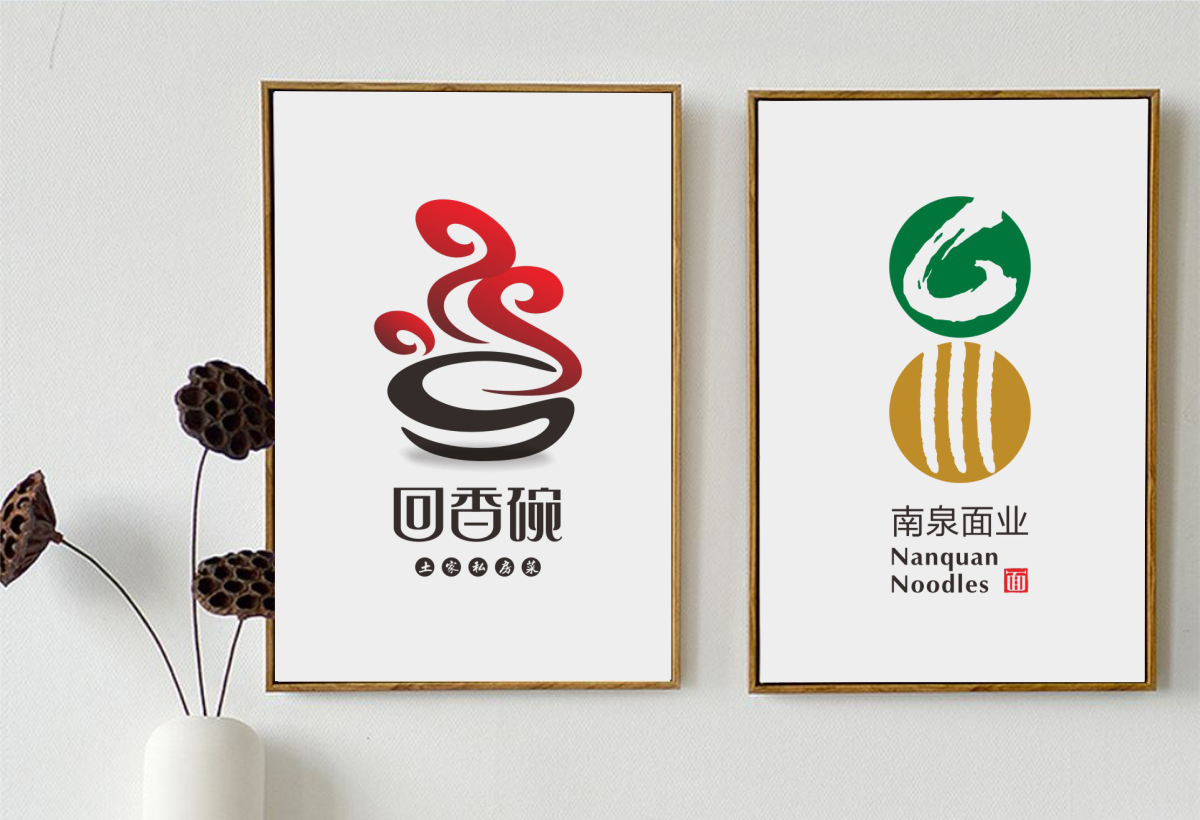 logo宣傳設計