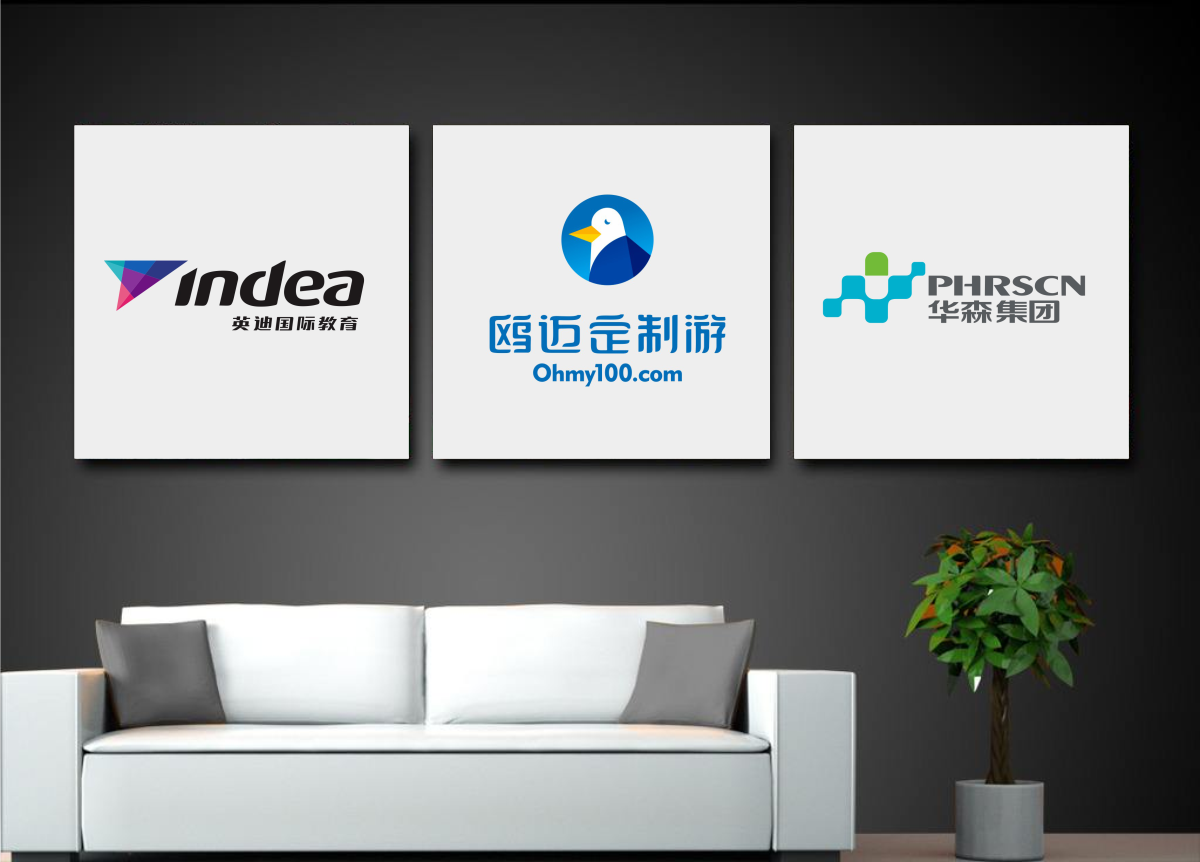 宣傳logo宣傳設計圖片片