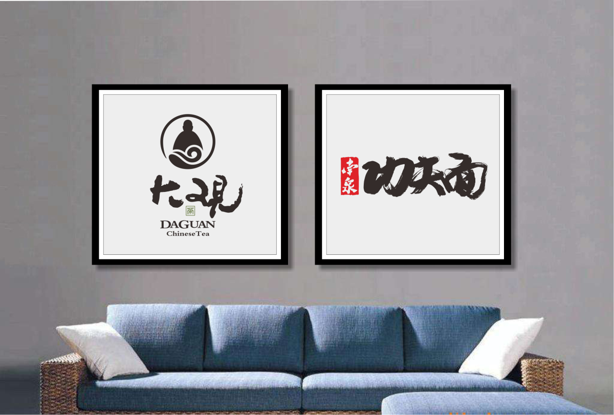 logo宣傳設計