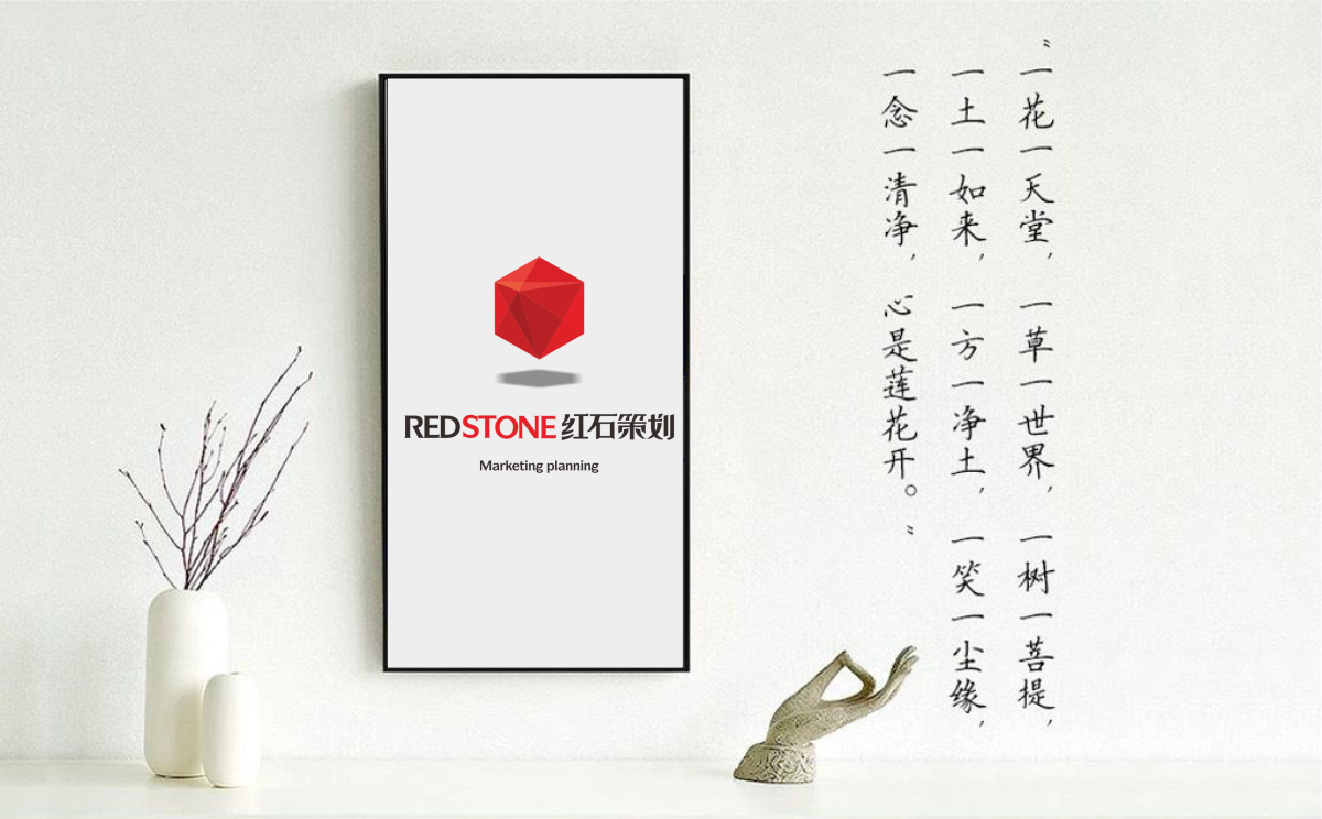 創(chuàng)意LOGO欣賞設(shè)計