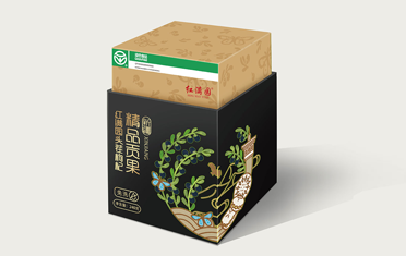 紅滿園包裝畫冊設(shè)計