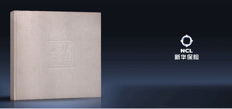 唐朝設(shè)計(jì)的宣傳冊(cè)是怎樣誕生的