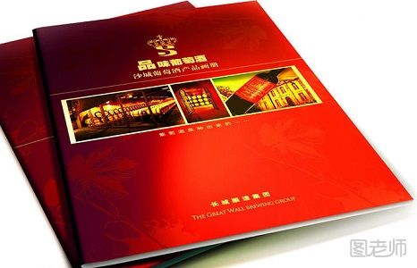 深圳畫冊(cè)設(shè)計(jì),畫冊(cè)設(shè)計(jì)公司，企業(yè)畫冊(cè)設(shè)計(jì),企業(yè)畫冊(cè),公司畫冊(cè)設(shè)計(jì),高端畫冊(cè)設(shè)計(jì),唐朝設(shè)計(jì)