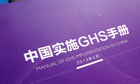 深圳畫冊(cè)設(shè)計(jì),畫冊(cè)設(shè)計(jì)公司，企業(yè)畫冊(cè)設(shè)計(jì),企業(yè)畫冊(cè),公司畫冊(cè)設(shè)計(jì),高端畫冊(cè)設(shè)計(jì),唐朝設(shè)計(jì)