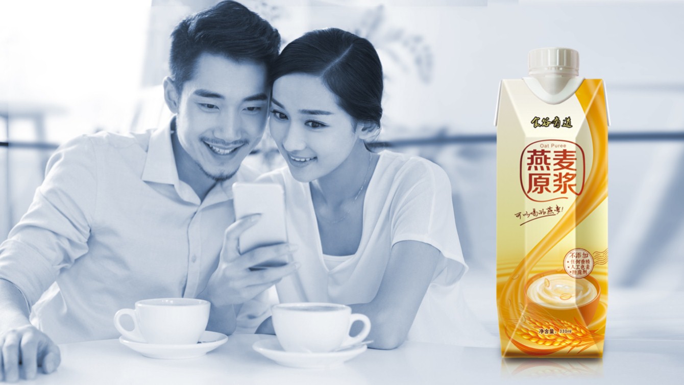 深圳畫冊(cè)設(shè)計(jì),畫冊(cè)設(shè)計(jì)公司，企業(yè)畫冊(cè)設(shè)計(jì),企業(yè)畫冊(cè),公司畫冊(cè)設(shè)計(jì),高端畫冊(cè)設(shè)計(jì),唐朝設(shè)計(jì)