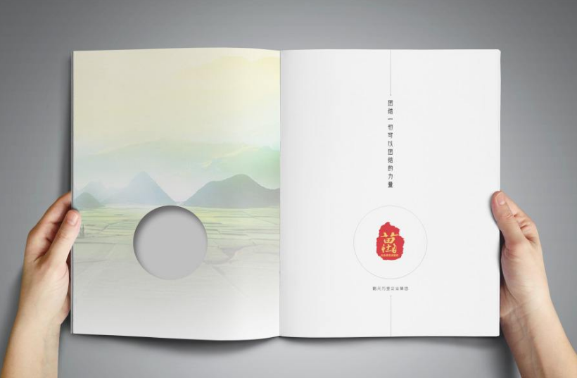 深圳畫冊(cè)設(shè)計(jì),畫冊(cè)設(shè)計(jì)公司，企業(yè)畫冊(cè)設(shè)計(jì),企業(yè)畫冊(cè),公司畫冊(cè)設(shè)計(jì),高端畫冊(cè)設(shè)計(jì),唐朝設(shè)計(jì)