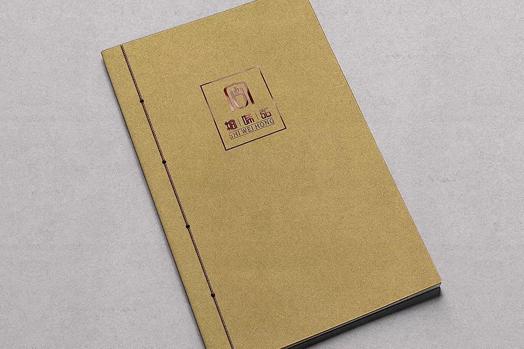 深圳畫冊設(shè)計