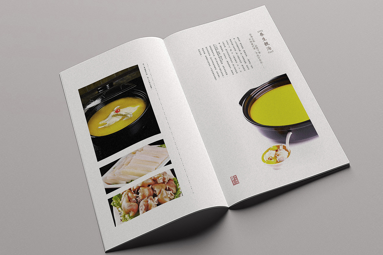 深圳宣傳冊設(shè)計哪家好