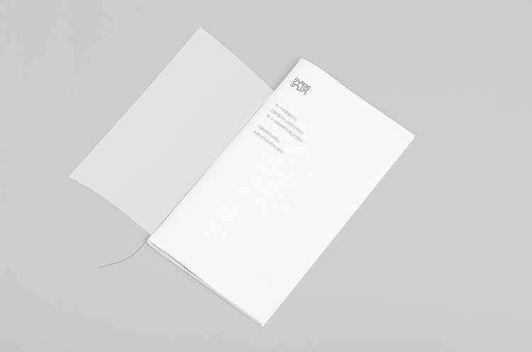 企業(yè)畫冊設(shè)計(jì)公司
