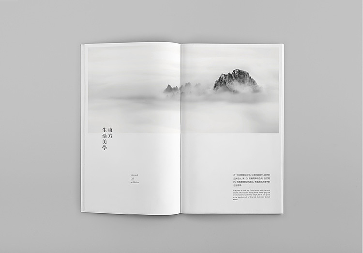 企業(yè)畫冊設(shè)計(jì)制作公司