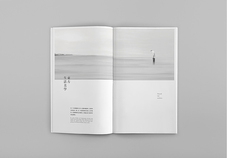 制作畫冊設(shè)計(jì)公司