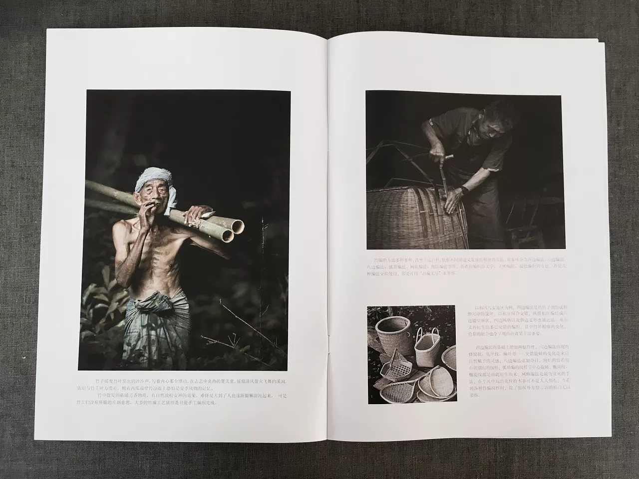 深圳畫冊設(shè)計