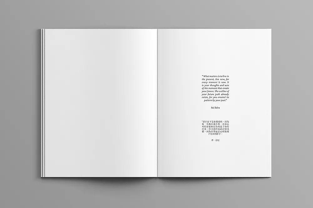 深圳畫冊設計