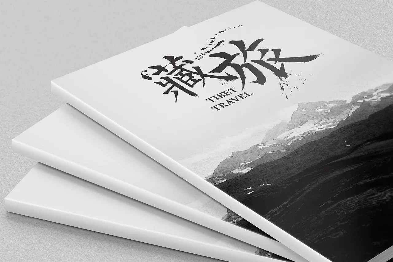 深圳畫冊(cè)設(shè)計(jì)公司