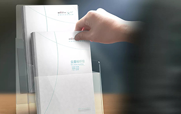 塵盾暢呼吸畫冊設(shè)計
