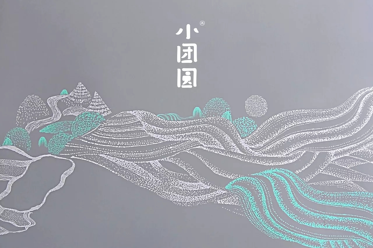 宣傳冊包裝