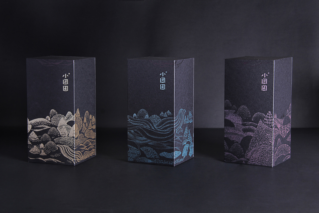 企業(yè)畫冊設計