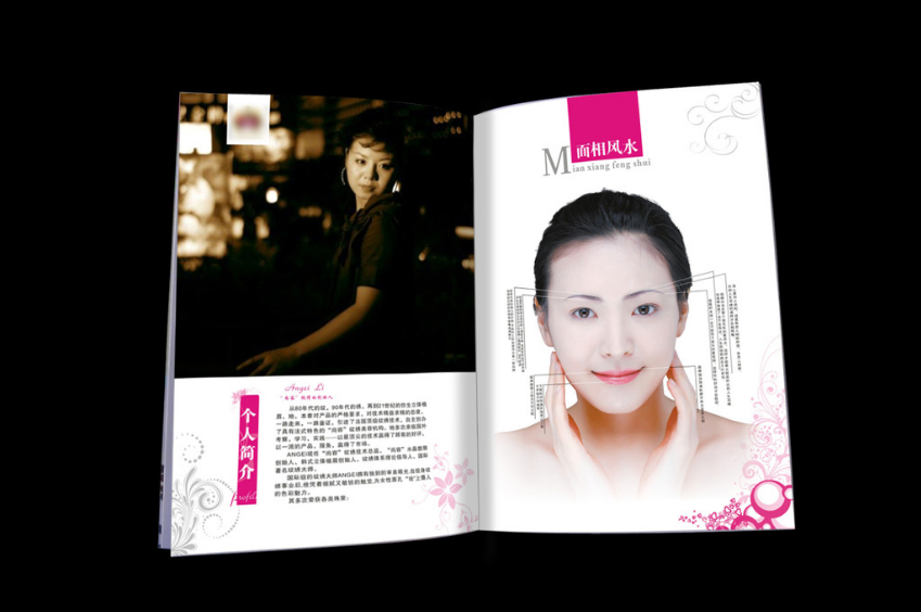 如何做設(shè)計(jì)感十足的畫冊設(shè)計(jì)排版_唐朝品牌設(shè)計(jì)