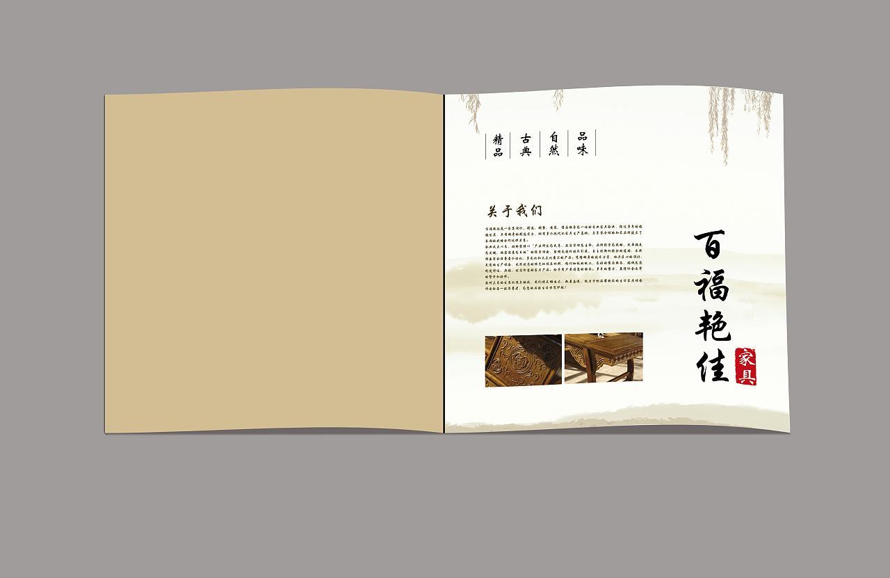 宣傳冊(cè)中什么是不可忽視的