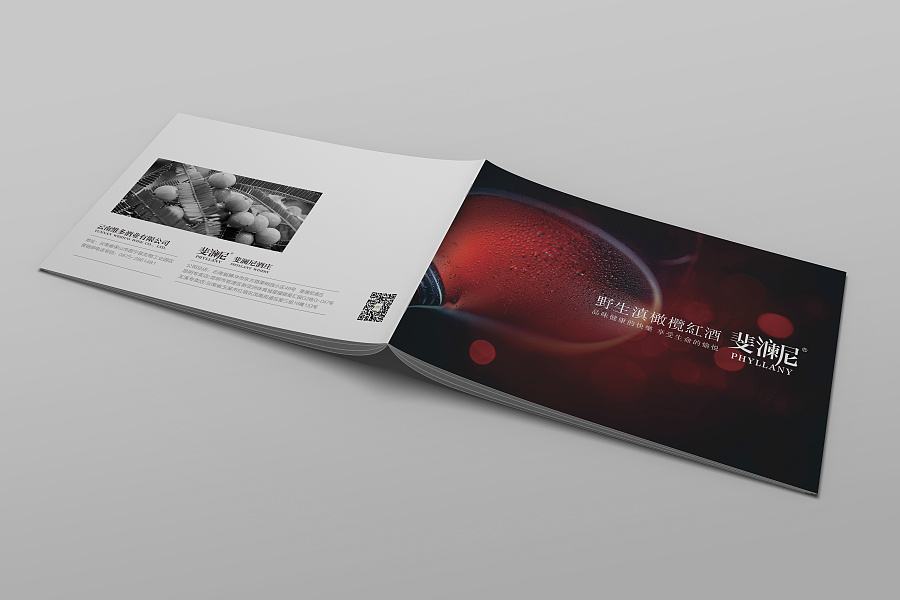 企業(yè)宣傳冊(cè)設(shè)計(jì)制作
