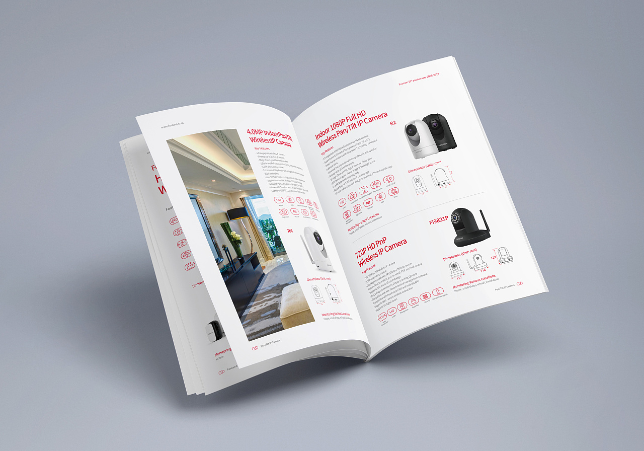 歐尚電器產(chǎn)品畫冊設(shè)計