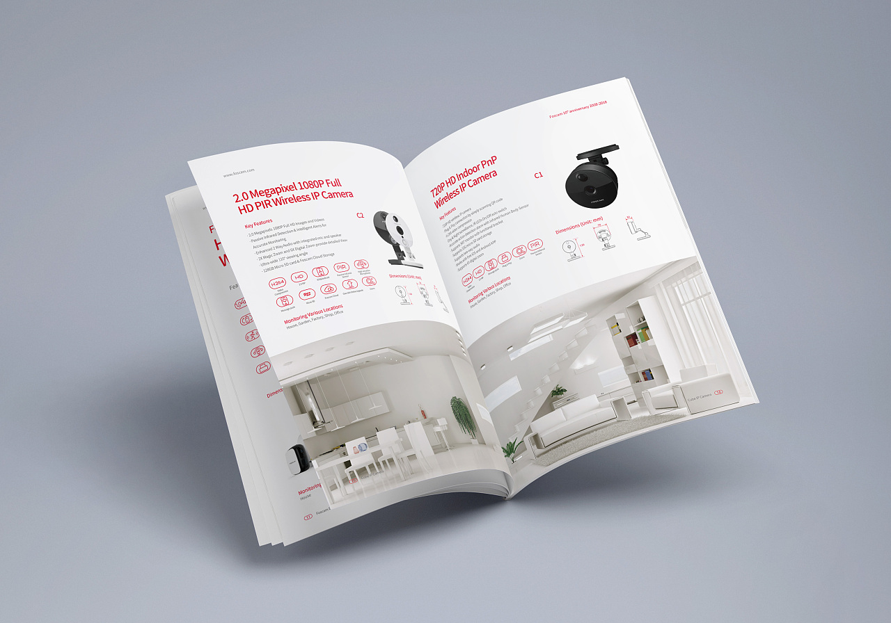 歐尚電器產(chǎn)品畫冊設(shè)計