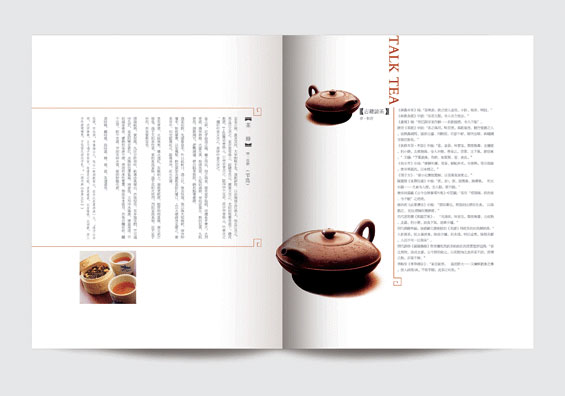 企業(yè)宣傳冊改設計哪些重點