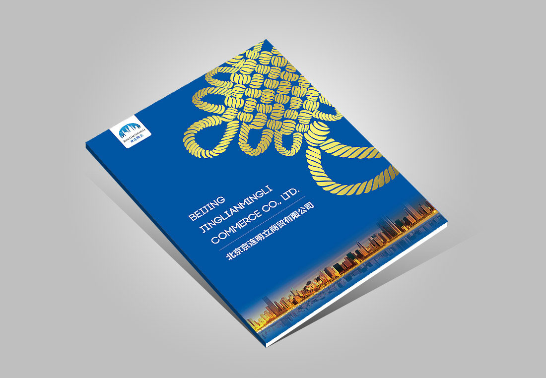 企業(yè)宣傳冊是體現(xiàn)公司的文化和形象的重要渠道之一，是一種常見的宣傳方式。但隨著不同各個企業(yè)商業(yè)活動的頻繁開展，宣傳冊制作也變得十分普通，當客戶接觸大量毫無特色的企業(yè)宣傳冊之后，會產(chǎn)生審美疲勞。那么，我們該使用怎樣的技巧去提升企業(yè)宣傳冊的制作水準呢？