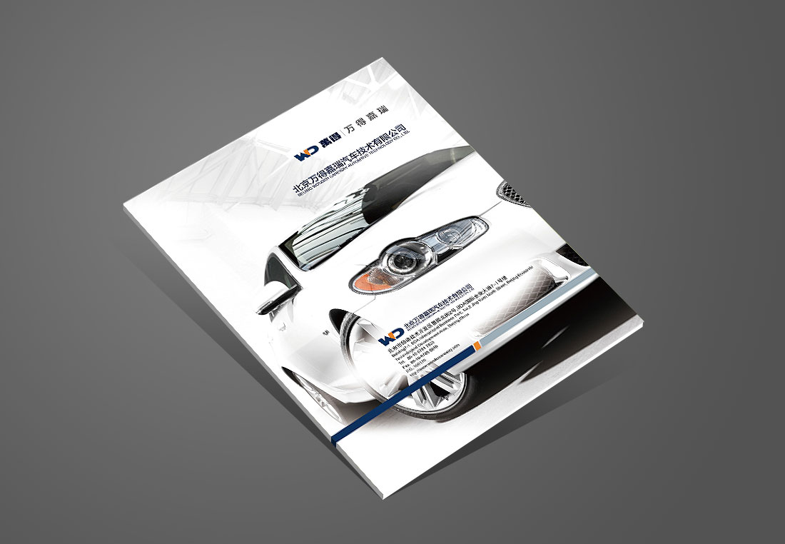 對于企業(yè)來說，就像一把利劍，大多數(shù)的企業(yè)畫冊設(shè)計，最初的意義只是有一個能夠整合企業(yè)的企業(yè)，但實際上，畫冊最重要的作用就是塑造企業(yè)的形象，突出企業(yè)的魅力。每個企業(yè)都需要不同的點，所以在畫冊的風(fēng)格和主體上可以看到企業(yè)的整體形象展示，換言之，就是要突出企業(yè)的魅力。