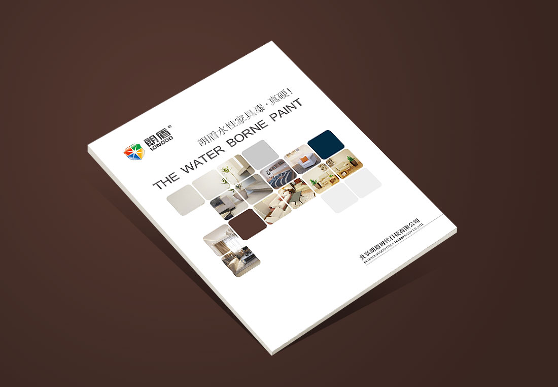 企業(yè)宣傳畫冊是企業(yè)的名片，一本成功的宣傳畫冊濃縮了企業(yè)發(fā)展歷程和企業(yè)方向，向公眾展現(xiàn)企業(yè)文化、推廣企業(yè)產(chǎn)品、傳播企業(yè)形象。企業(yè)宣傳畫冊設(shè)計制作過程實質(zhì)上是一個企業(yè)理念的提煉和實質(zhì)的展現(xiàn)的過程，而非簡單的圖片文字的疊加。一本優(yōu)秀的宣傳畫冊應(yīng)該是給人以藝術(shù)的感染、實力的展現(xiàn)、精神的呈現(xiàn)，而不是枯燥的文字和呆板的圖片。那么設(shè)計一本好的企業(yè)宣傳畫冊有什么技巧呢？