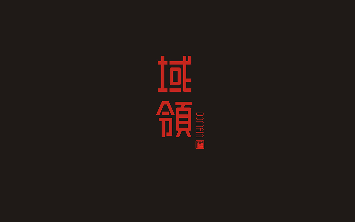     隨著經(jīng)濟(jì)科技文化的發(fā)展，工作的方式，或者說(shuō)工作的內(nèi)容是多種多樣的，工作中的宣傳樣本設(shè)計(jì)的重要作用也能夠給工作帶來(lái)更多的幫助，如今的設(shè)計(jì)問(wèn)題是非常普遍的，不論是在工作中，還是在生活中都可以應(yīng)用設(shè)計(jì)來(lái)為自己所用。