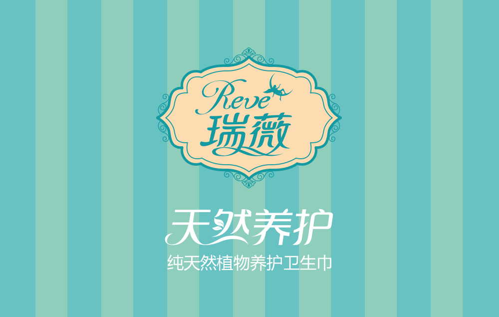 當(dāng)今世界，很多企業(yè)都想擁有一個(gè)屬于自己企業(yè)的產(chǎn)品畫冊(cè)，來適應(yīng)自己新產(chǎn)品的宣傳或者帶出去見客戶，但是很多都是盲目的只是又一個(gè)想法，并不知道怎么去實(shí)質(zhì)性的去實(shí)施，如何擁有一個(gè)適合自己的產(chǎn)品畫冊(cè)。