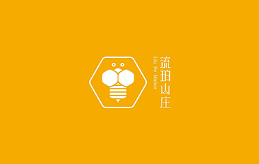 琉珀山莊