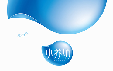 水養(yǎng)坊