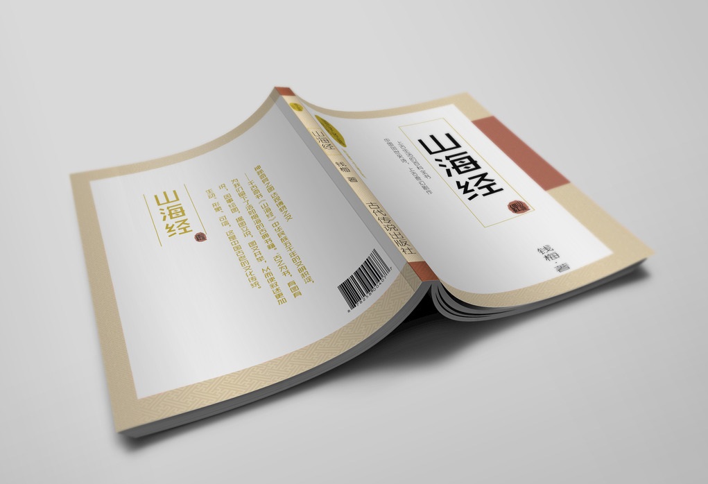 色彩的運用在畫冊設(shè)計過程非常關(guān)鍵，只有恰當?shù)倪\用色彩才能彰顯畫冊的魅力，畫冊的價值。而且我們用電腦軟件設(shè)計的色彩與印刷出畫冊的色彩是有一定差別，這就需要設(shè)計師對印刷的色彩有一定的了解和認識。
