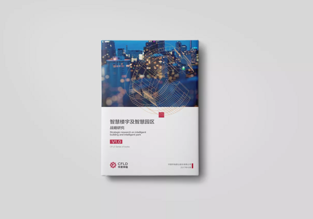 現(xiàn)代設(shè)計(jì)給人們高效率的規(guī)劃日子的一起，常有忘記供給日子的樂趣。經(jīng)過和圖形規(guī)劃結(jié)合，一起運(yùn)用不標(biāo)準(zhǔn)的手寫文字。文字?jǐn)[放方向自由，對齊也不謹(jǐn)慎，長有沿著弧線，折線畫冊的文字。字號(hào)的巨細(xì)徹底統(tǒng)一，會(huì)有跳躍性的特大或特效文字。有的文畫冊借用圖形的手法，把文字當(dāng)作圖形來規(guī)劃，借用后現(xiàn)代一詞，80年代今后出世的人的日子和游戲相重合，從小就觸摸電子、電腦游戲，對權(quán)威的輕視，日子在虛擬和實(shí)在混合的國際里，所以，他